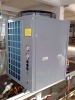 commercial heat pump