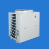 commercial heat pump 2-15p