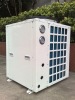commercial heat pump(circulate type,direct heated type,5 years warranty,copeland compressor,24000btu to 250000btu capacity)