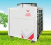 commercial heat pump pool heater