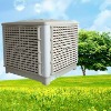 commercial shop evaporative air cooler