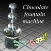 commercial stainless steel chocolate fountain machine