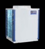commercial type air source heat pump