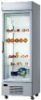 commercial use upright freezer with glass door