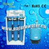 commercial water filter system