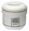 commerial rice cooker 1.5l