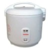 commerial rice cooker 1.8l