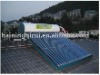 compact Non-pressurized solar water heater