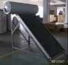 compact flat panel solar water heater