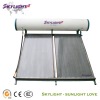 compact flat panel solar water heater(SOLAR KEYMARK CE ISO SGS Approved)