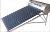 compact heigh efficency solar water heater