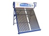 compact non-perssure solar water heater with two inner tanks