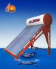 compact non-pressure solar heater