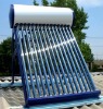 compact non-pressure solar hot water heater