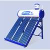 compact non-pressure solar water heater with three inner tanks