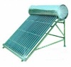 compact non-pressured solar water heater