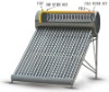 compact pressuried solar water heater(WSJ)