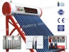 compact pressurized solar water heater with heat pipe