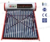 compact pressurized solar water heater with heat pipe