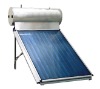 compact solar panel with good quality