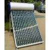 compact solar water heater(non-pressured type 90-250L)