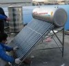 compact stainless steel solar heater