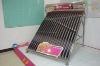compact unpressured 150L Solar Water Heater(high quality and hot sale)