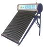 complete non-pressure solar water heater(CHCH)