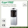 compresser cooling water dispenser with sterilization cabinet