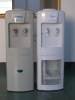 compressor cooling water dispenser