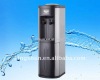 compressor cooling water dispenser(CE)