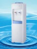 comprosser cooling Standing water dispenser