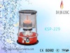convection kerosene heater KSP-229