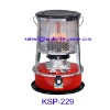 convection kerosene heaters KSP-229