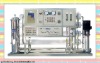 convenient operating water treatment equipment