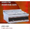 cooking equipment, JSEH-684 counter top electric bain marie
