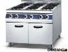 cooking equipment gas cooker with ca.(GZML-6T),