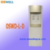cooling compressor water dispenser