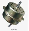 cooling motor for cooling fan
