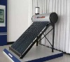 copper Solar Water Heater