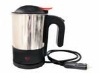 cordless car carrying stainless electric kettle