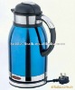 cordless electric kettle -KSW15A-BLUE