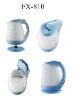 cordless electric plastic kettle(cheap price)