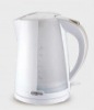 cordless electric tea kettle WK-OP08