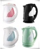 cordless plastic electric water kettle (FEIYAN hot sale)