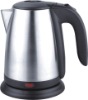 cordless stainless steel kettle