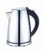 cordless stainless steel kettle