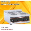 counter top electric 4 plate cooker