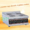 counter top electric 4-plate cooker,(JSEH-687)