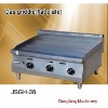 counter top gas griddle, gas griddle(flat plate)JSGH-36